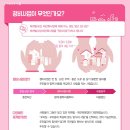 우리정비 이미지