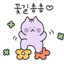엘리네집 이미지