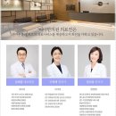 코명동지점 이미지