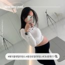 다이어트 댄스&근력운동(9월) | 광주 다이어트는 “웨이블렛 필라댄스” | 임산부 발레 필라테스 다녀온 찐 후기