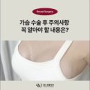 윈느성형외과의원 이미지