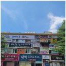 성주동영어학원 창원성주리드앤톡영어학원 체험기: 영어 독서의 새로운 길
