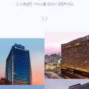 대림전자 이미지