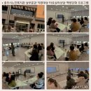 충주시노인복지관 남부분관 이미지