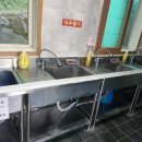 합천라온오토캠핑장