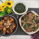 한식요리반 | 일산요리학원 똥손 자취생을 위한 취미 생활요리반 feat. 후기