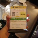 몽PC | 이수역고기 이수역삼겹살노포 몽갈비 사당이수본점