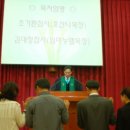 임마누엘목장 이미지