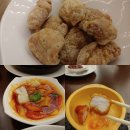 르쉬느아 (Le Chinois) 이미지