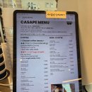 카페 카사페 연세대점 | 송도 연세대 공부하기 좋은 카페, 카사페 연세대점 다녀온 후기