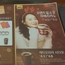 더달달한오후 이미지