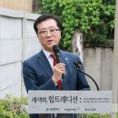 향유랑 이미지