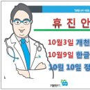 면목동-161 네이버블로그