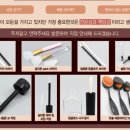 현테크 이미지