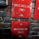 서울칼국수 이미지