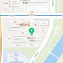 이매동 이매로에서 이매고등학교 이미지