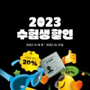 다비치안경 순천연향점 이미지