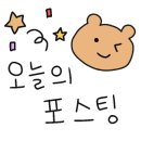핀든하우스 이미지