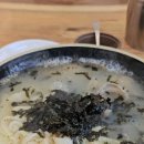 탐나는바지락손칼국수