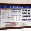 방산면주민자치센터 이미지