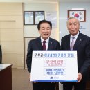 이상설기념관 이미지