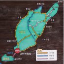 12월 넷째주 일요일 가란도 송년 트레킹 안내 이미지