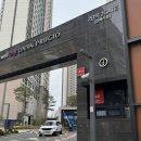 배스킨라빈스탕정역점