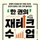 수미출판사