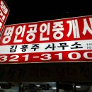 구암동536 이미지