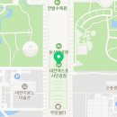 엑스포현대공인중개사사무소 이미지