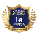 제이비기술