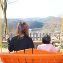 해피뷰매점 이미지