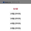 번개전자 이미지