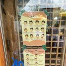 낭만상회 이미지