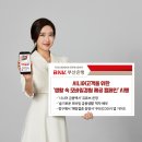 시니어를 위한 앱활용법 이미지