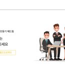 해드림법률사무소 이미지