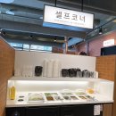 부산북구맛집 거북이동네 부산덕천점 재방문 솔직 후기