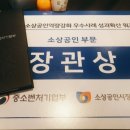 생생정육점 이미지