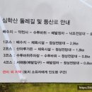 피트카페 이미지