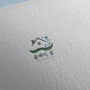 홈케어;쉼 네이버블로그
