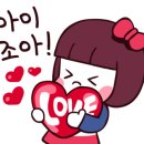오거리 생삼겹 이미지