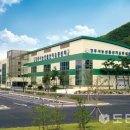 경주시농산물산지유통센터 도민일보
