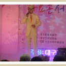 김천문화원 이미지