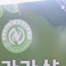 라라샾 이미지