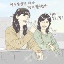 노가리&비어 이미지