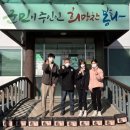 케이에스피뉴스