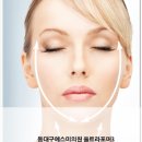 동대구에스미의원 이미지