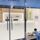 서울린소아청소년과