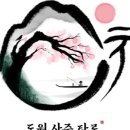 뚝섬역 7번출구 이미지