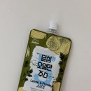 일요일기 67 ( 대망의 웨딩 촬영, 첫번째 청모, 고터 꽃시장 , 달심 오일만 주스 생생후기 )
